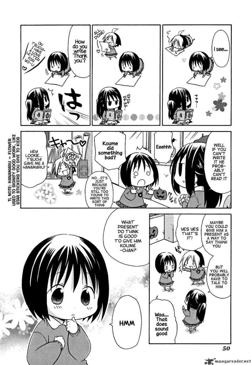 Hanamaru Youchien Chapter 4 page 7