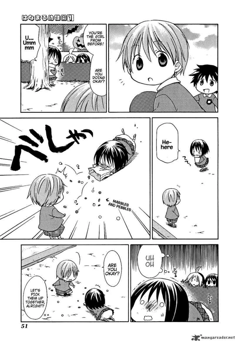 Hanamaru Youchien Chapter 4 page 8