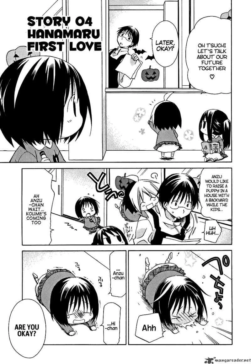 Hanamaru Youchien Chapter 4 page 2