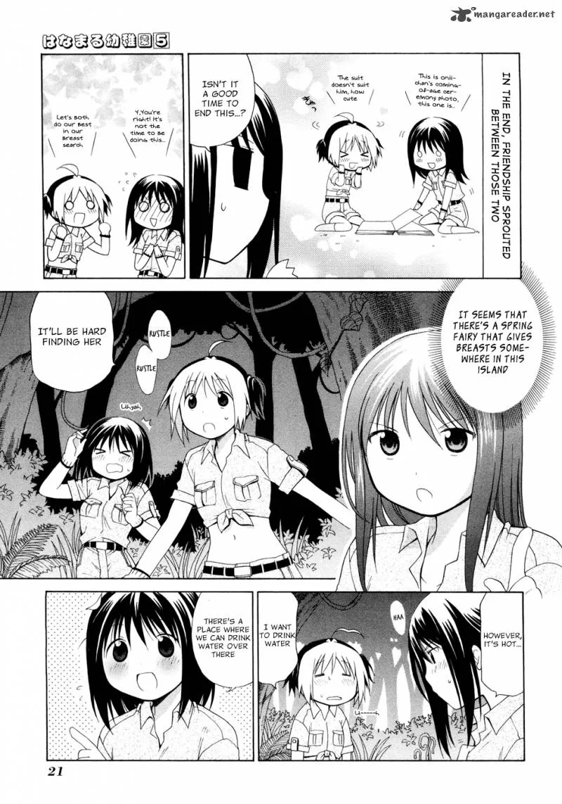 Hanamaru Youchien Chapter 40 page 8