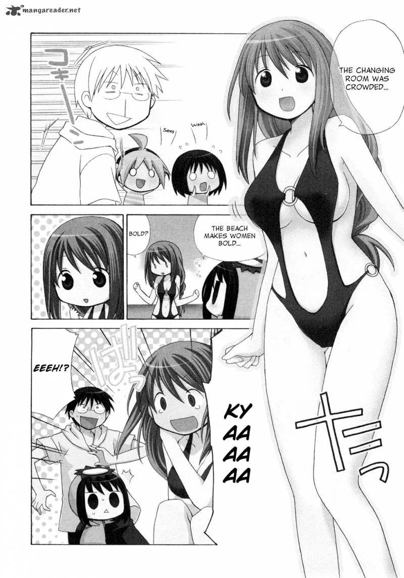 Hanamaru Youchien Chapter 41 page 3