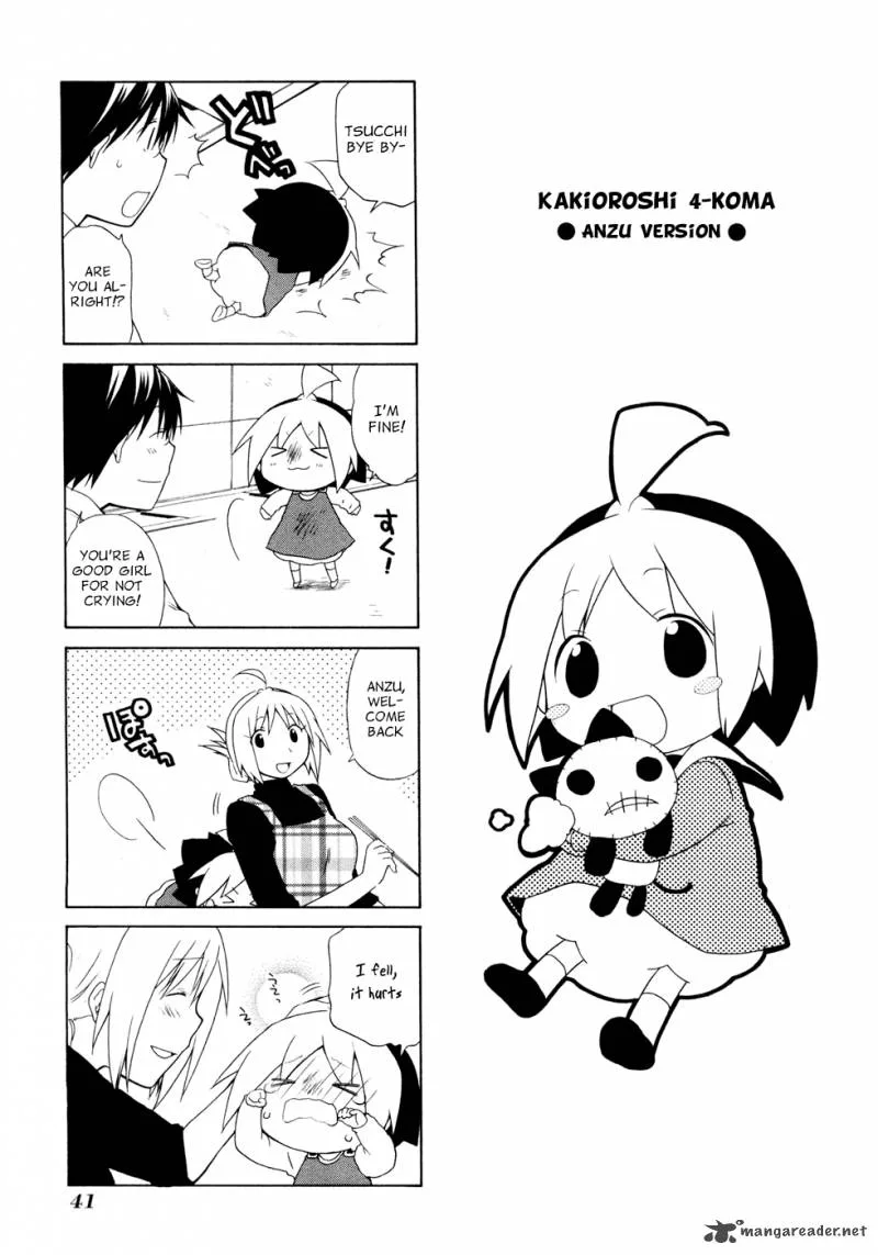 Hanamaru Youchien Chapter 41 page 15
