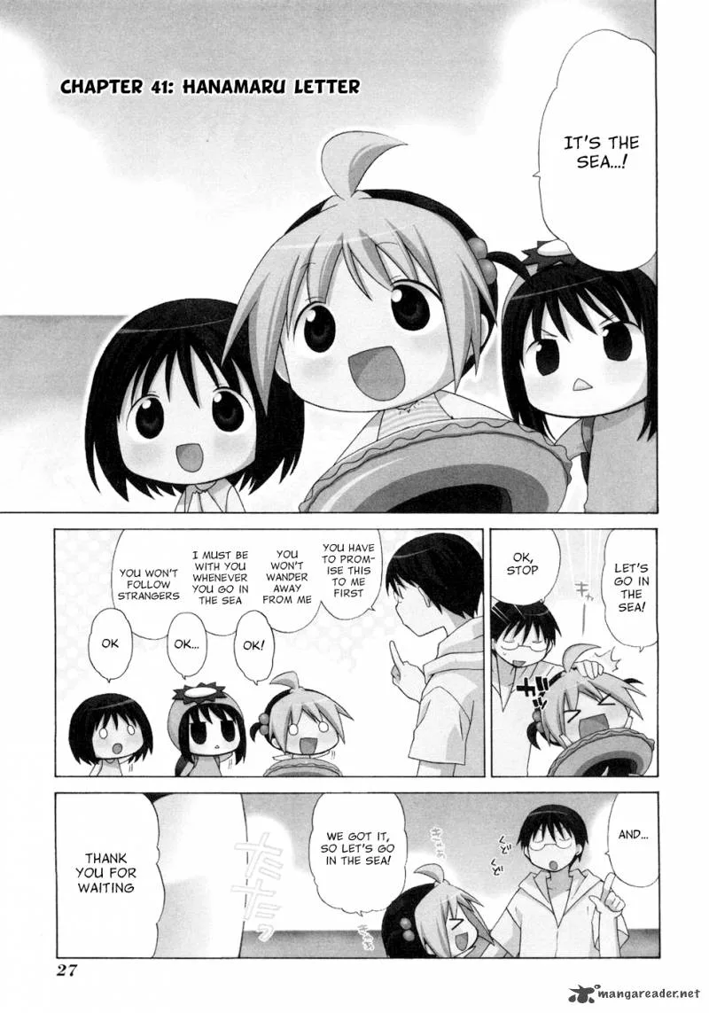Hanamaru Youchien Chapter 41 page 2