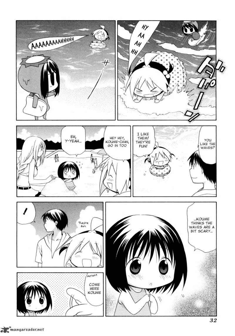 Hanamaru Youchien Chapter 41 page 7