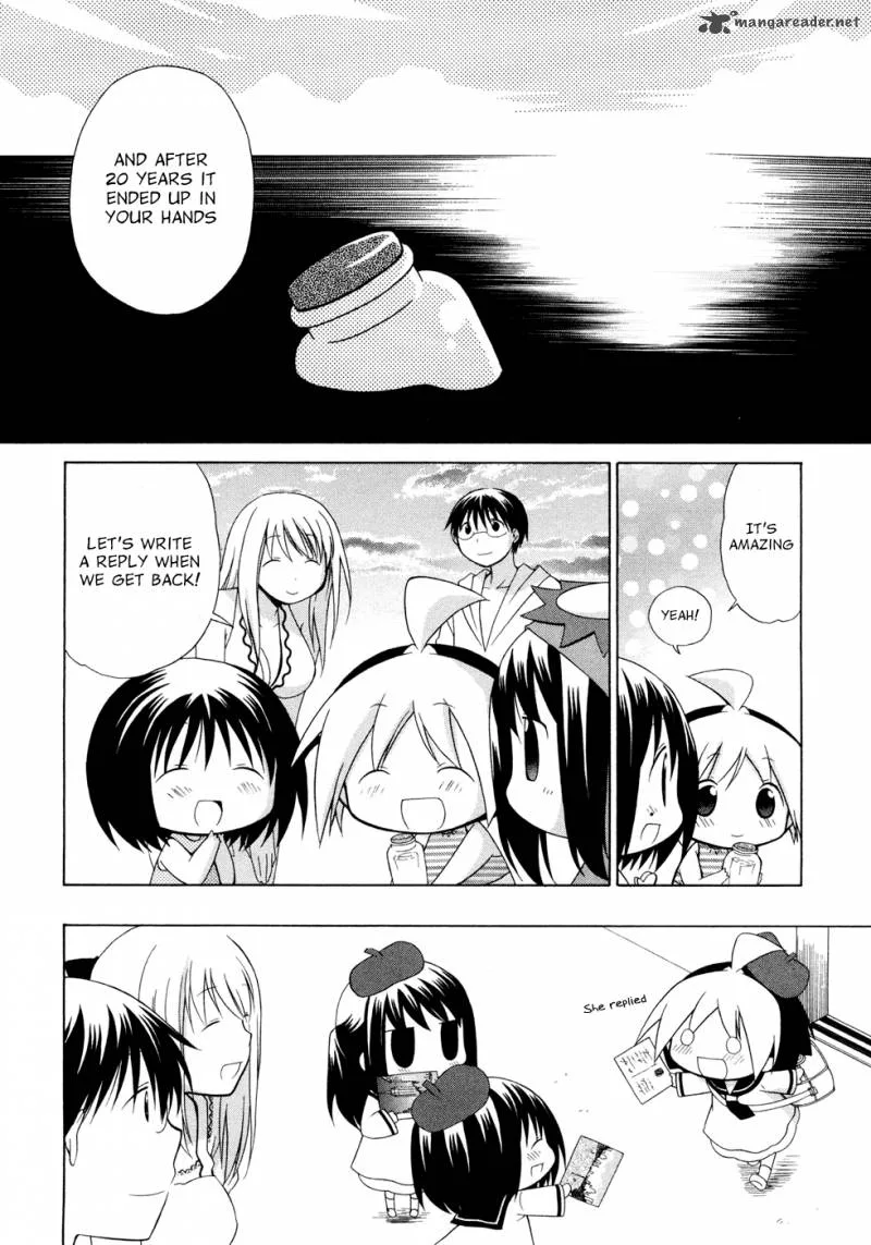 Hanamaru Youchien Chapter 41 page 14