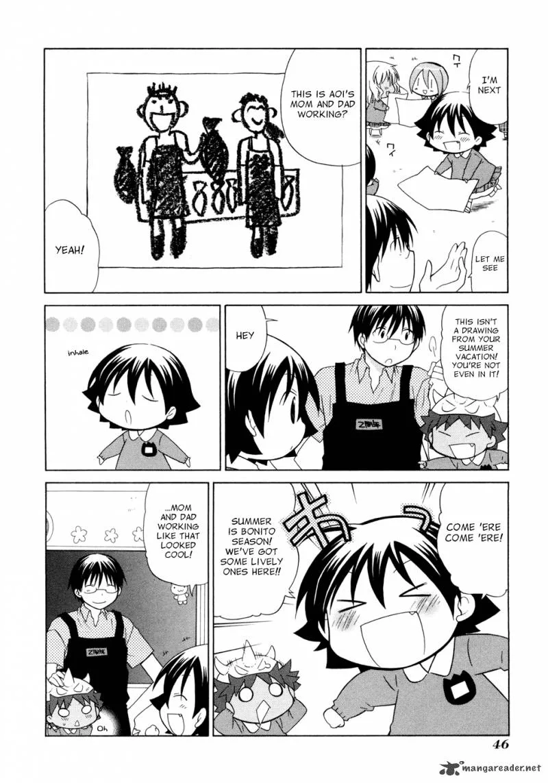 Hanamaru Youchien Chapter 42 page 5