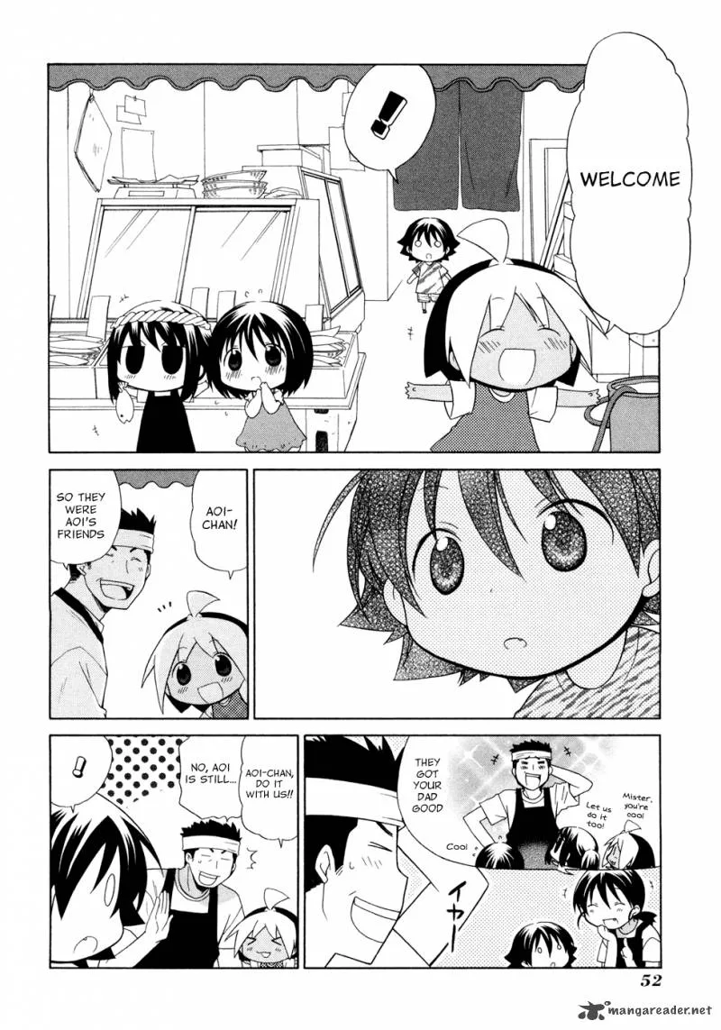 Hanamaru Youchien Chapter 42 page 11