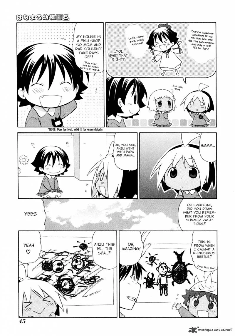 Hanamaru Youchien Chapter 42 page 4