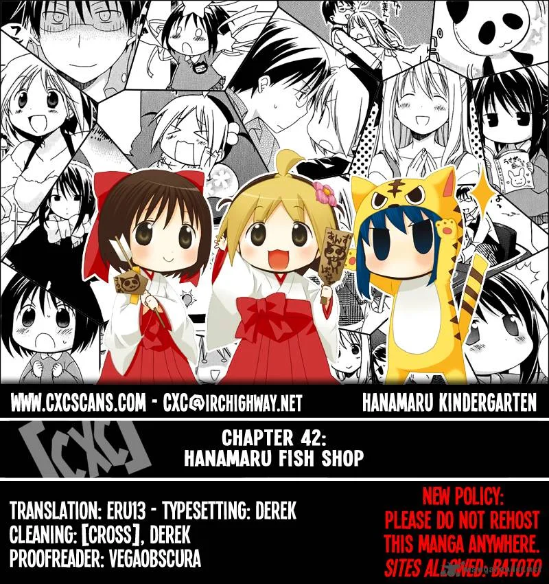 Hanamaru Youchien Chapter 42 page 14