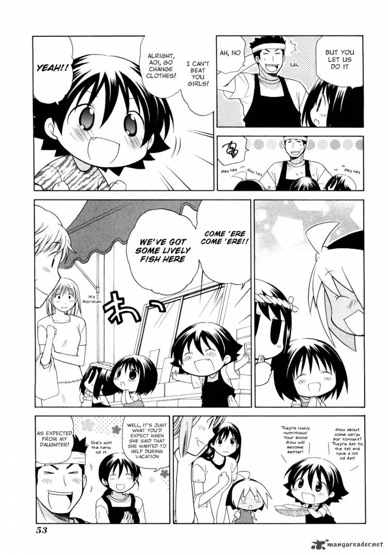 Hanamaru Youchien Chapter 42 page 12