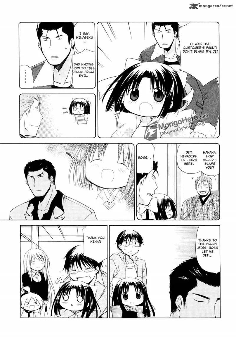 Hanamaru Youchien Chapter 43 page 11