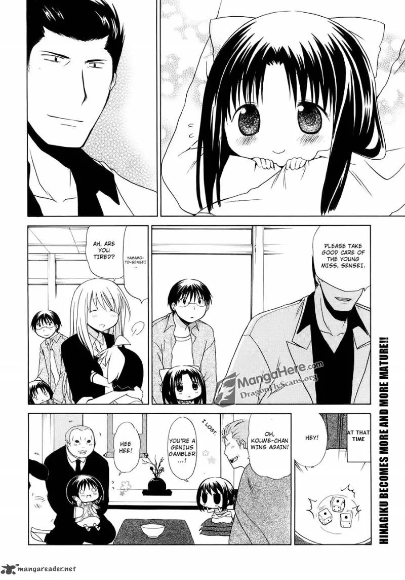 Hanamaru Youchien Chapter 43 page 12