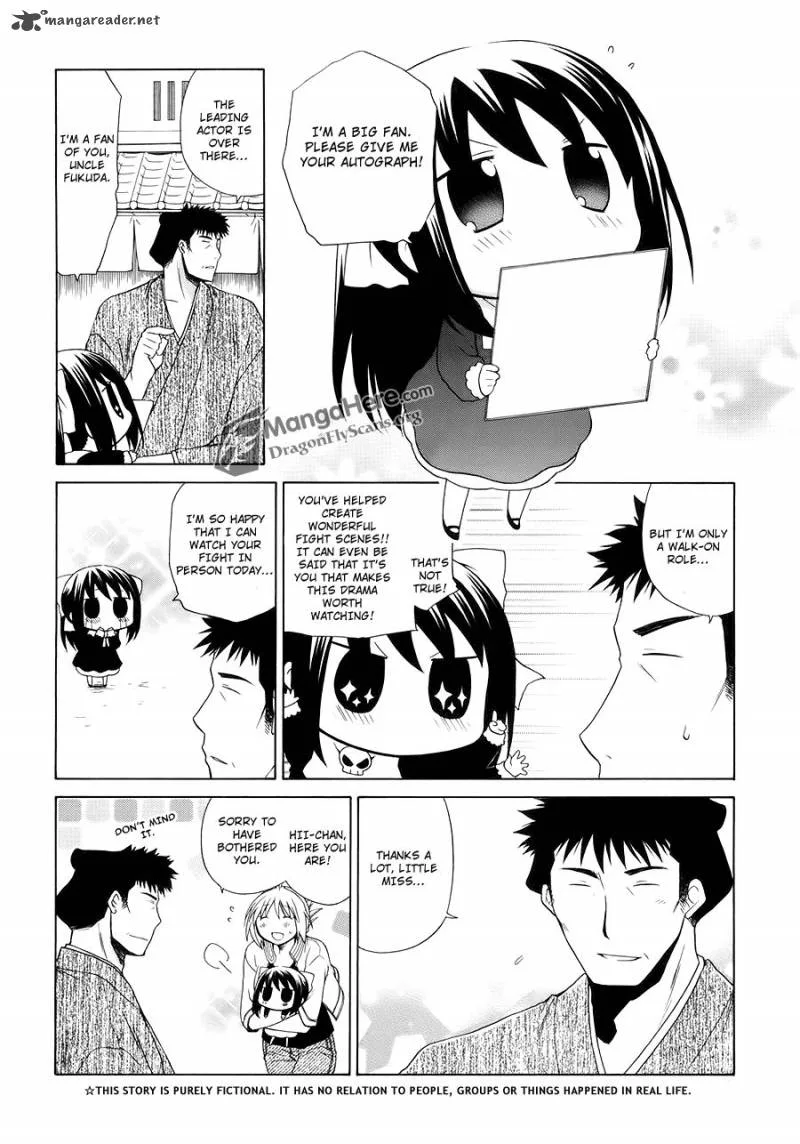 Hanamaru Youchien Chapter 44 page 4