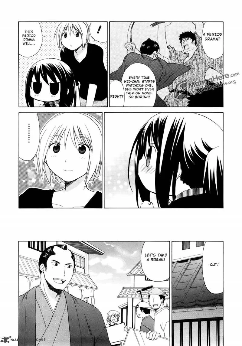 Hanamaru Youchien Chapter 44 page 2