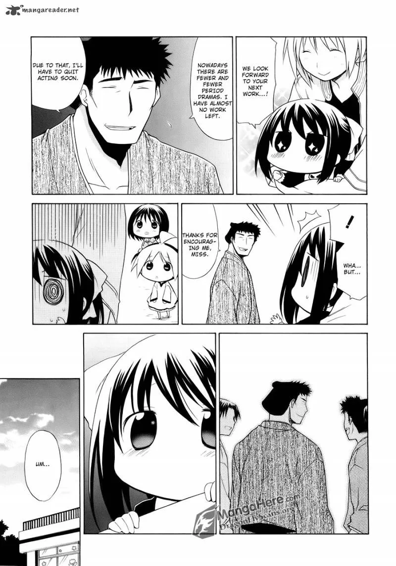 Hanamaru Youchien Chapter 44 page 5