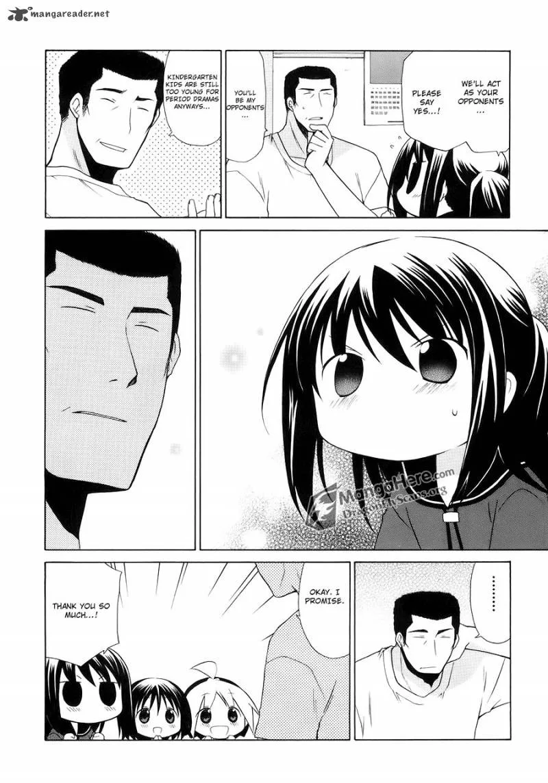 Hanamaru Youchien Chapter 44 page 8