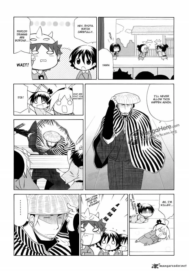 Hanamaru Youchien Chapter 44 page 10