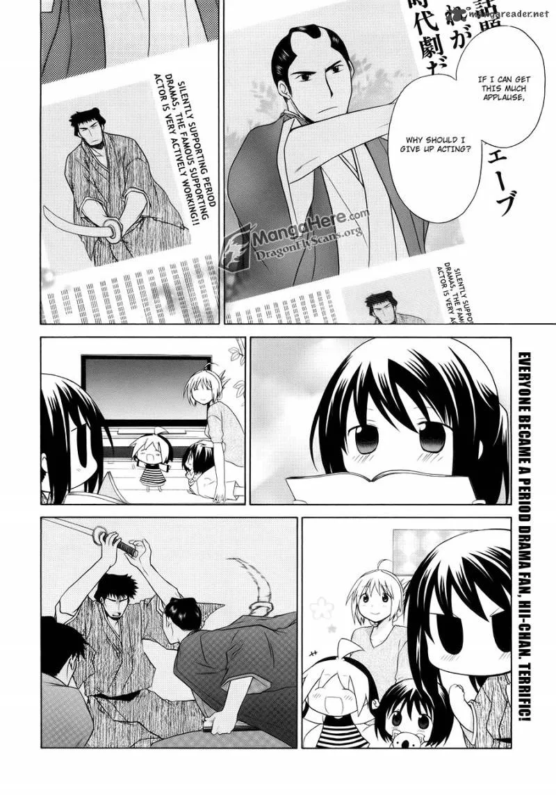 Hanamaru Youchien Chapter 44 page 14