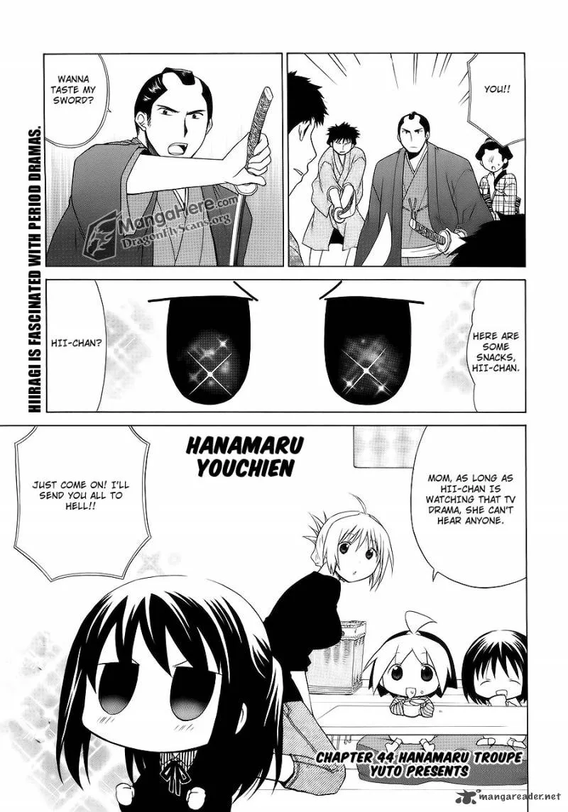 Hanamaru Youchien Chapter 44 page 1