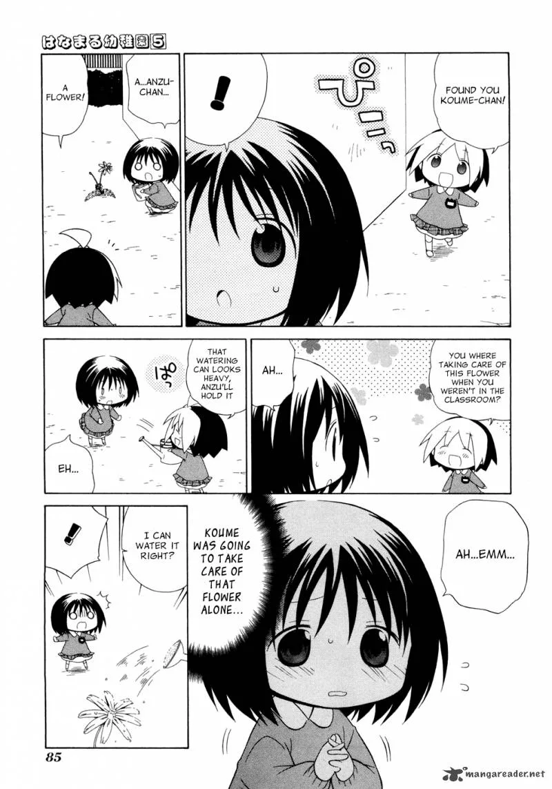 Hanamaru Youchien Chapter 45 page 5