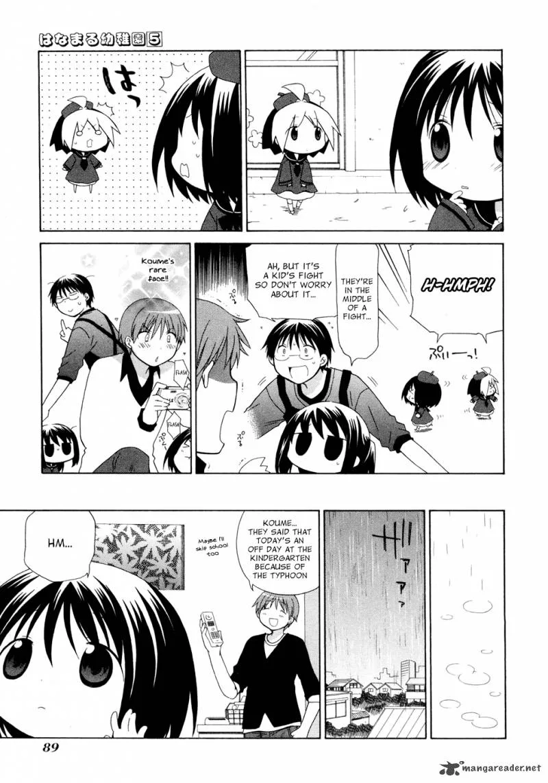 Hanamaru Youchien Chapter 45 page 9