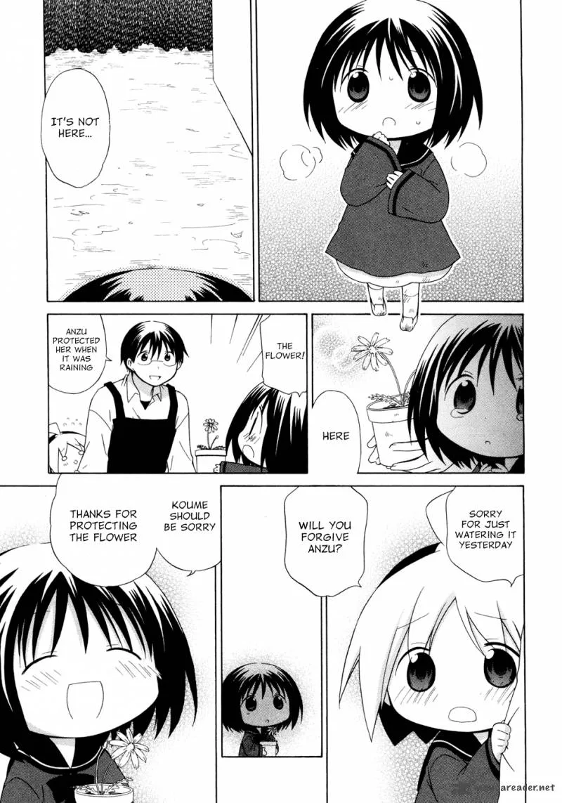 Hanamaru Youchien Chapter 45 page 13