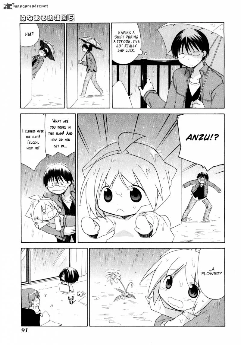 Hanamaru Youchien Chapter 45 page 11