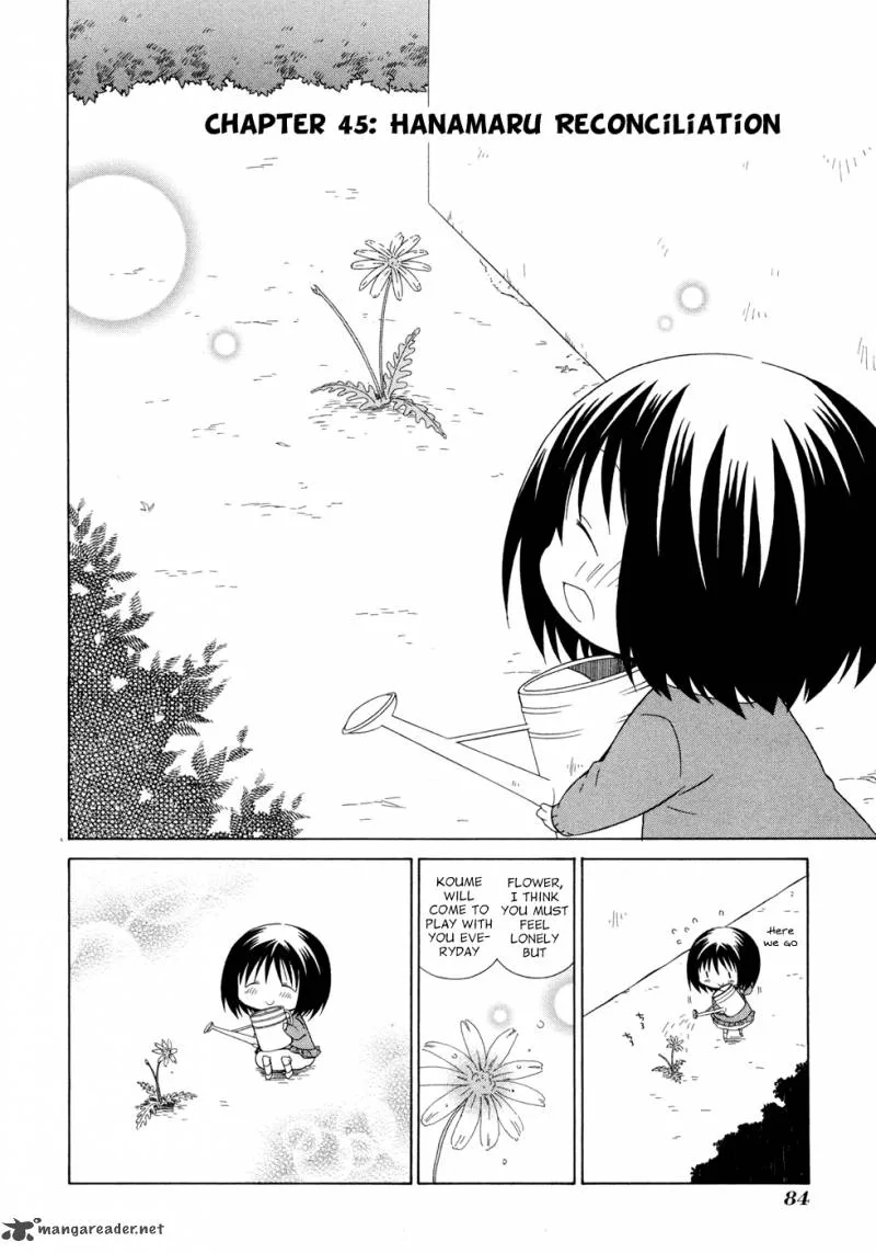 Hanamaru Youchien Chapter 45 page 4