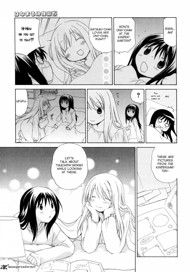 Hanamaru Youchien Chapter 46 page 14