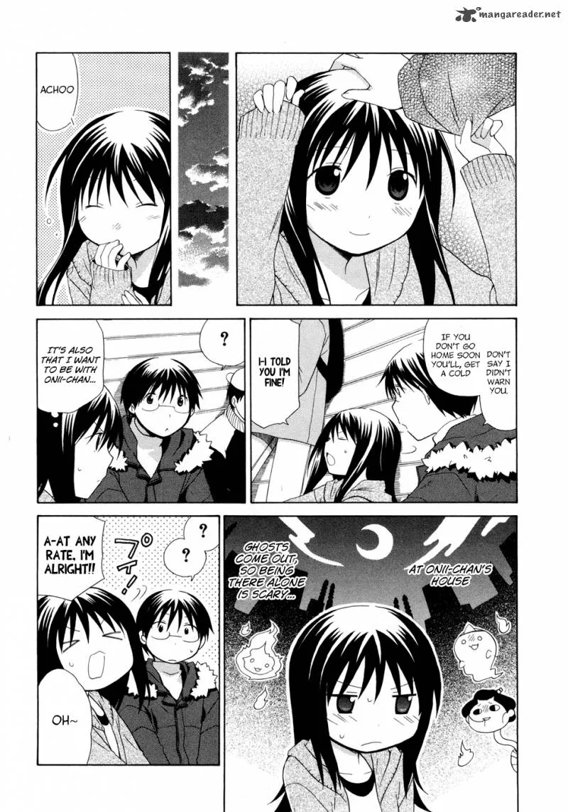 Hanamaru Youchien Chapter 46 page 5