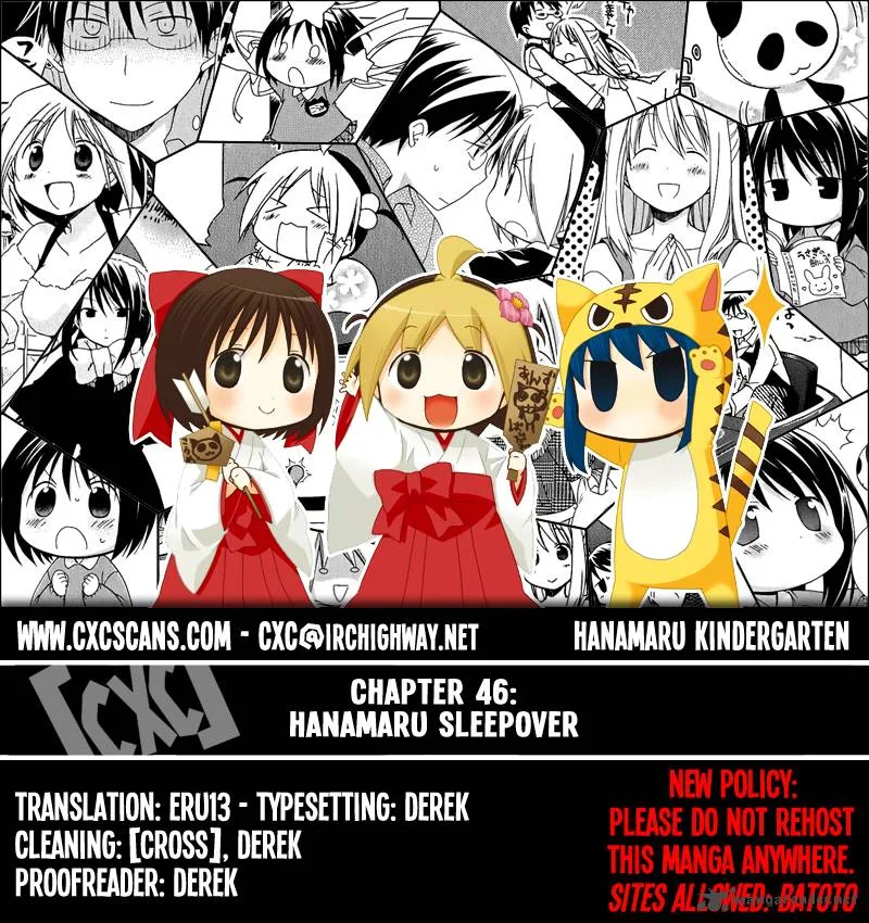 Hanamaru Youchien Chapter 46 page 18