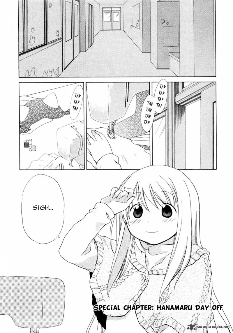 Hanamaru Youchien Chapter 47 page 18