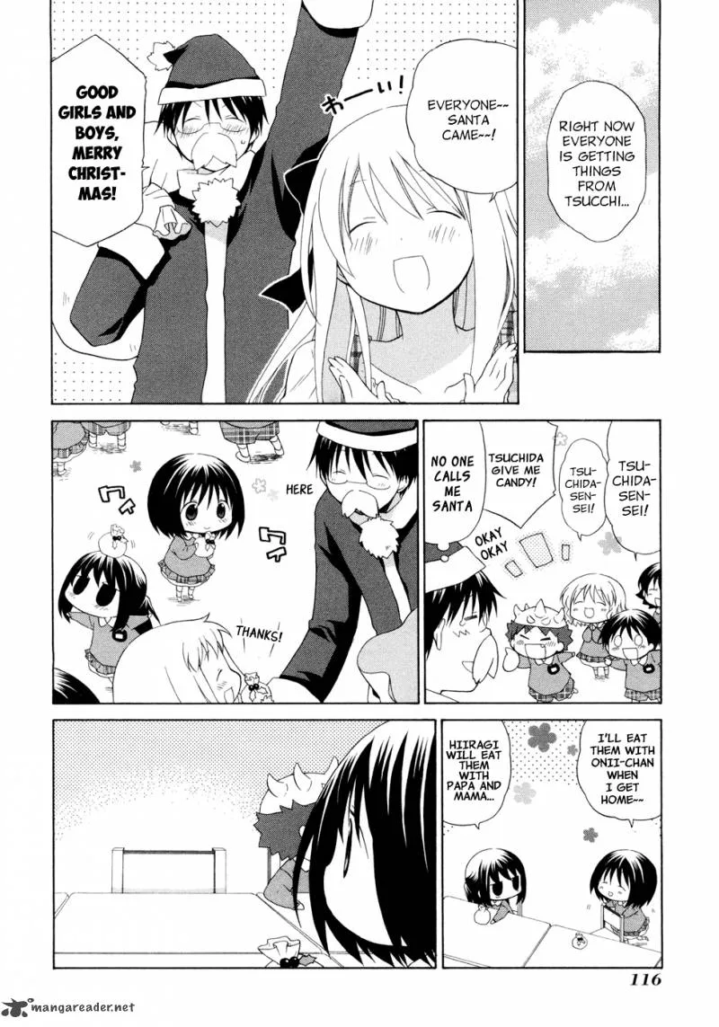 Hanamaru Youchien Chapter 47 page 7