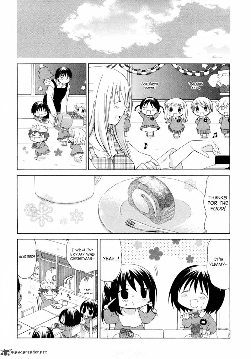 Hanamaru Youchien Chapter 47 page 5