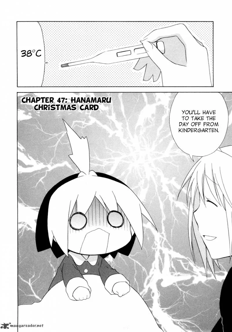 Hanamaru Youchien Chapter 47 page 3