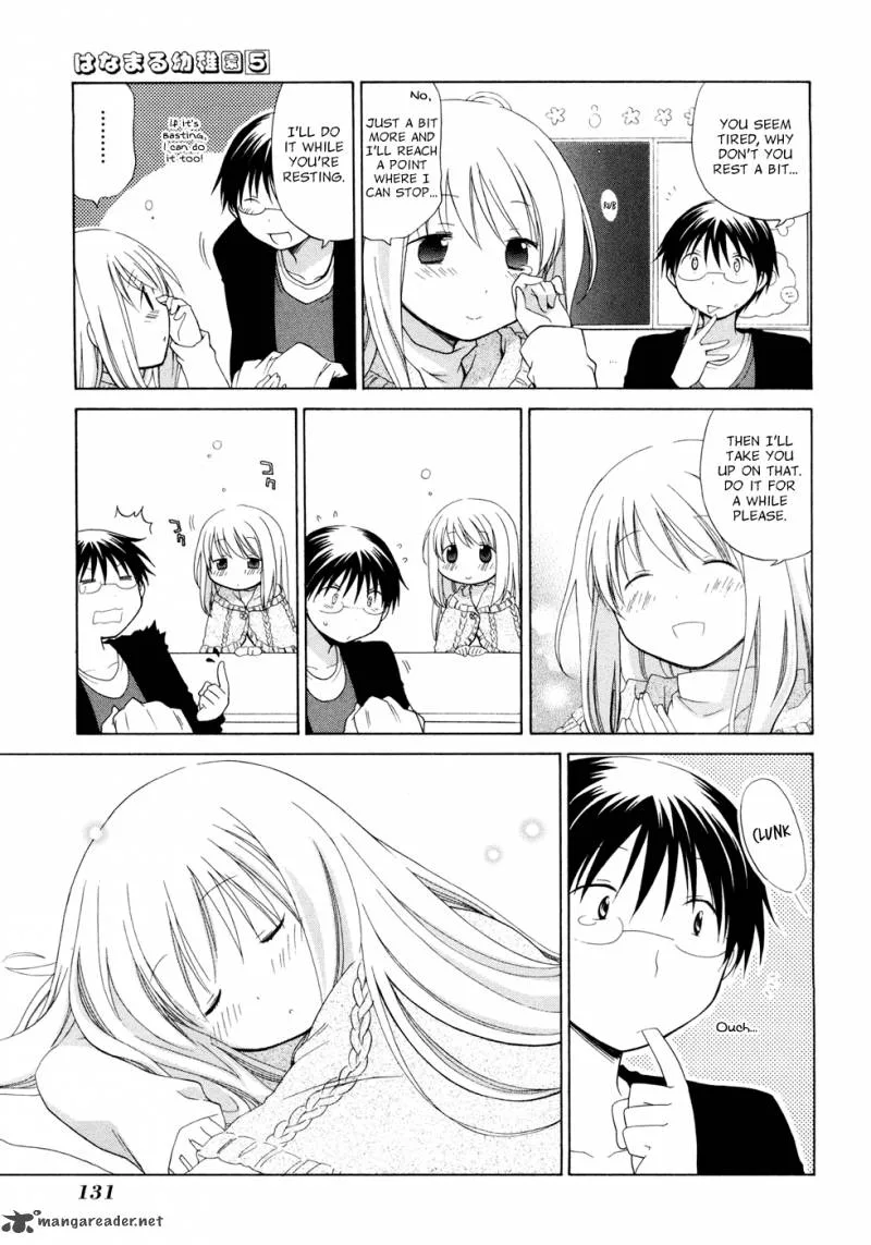 Hanamaru Youchien Chapter 47 page 24