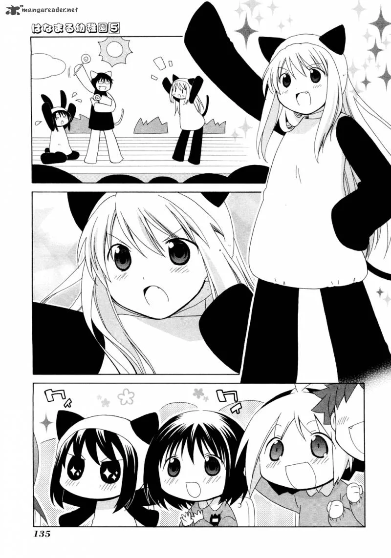 Hanamaru Youchien Chapter 47 page 28
