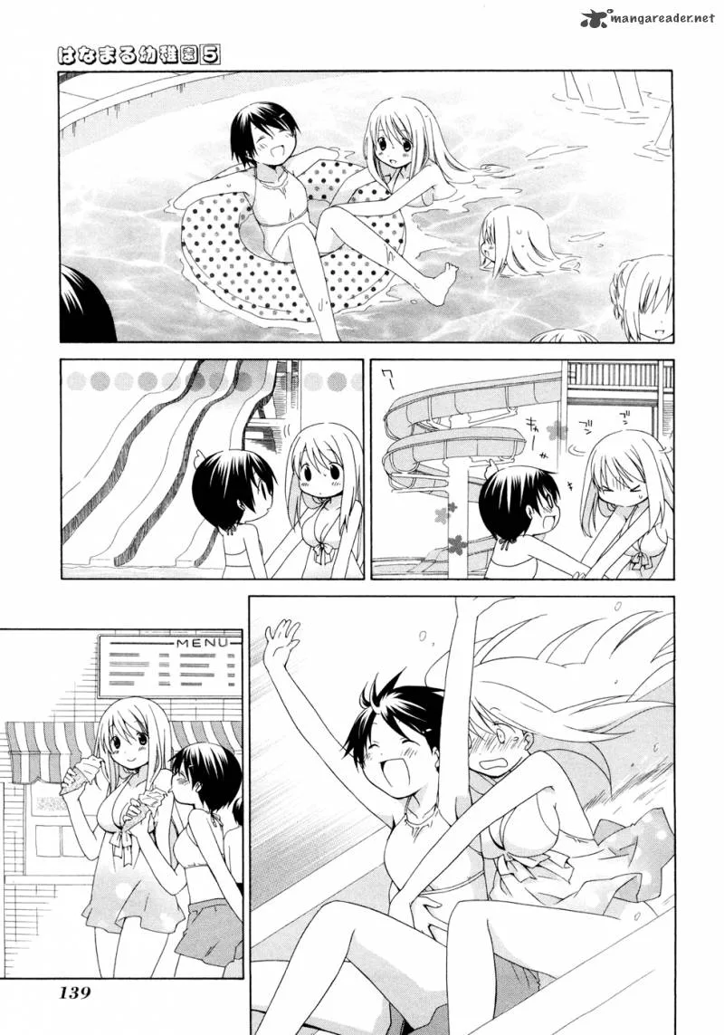 Hanamaru Youchien Chapter 47 page 32