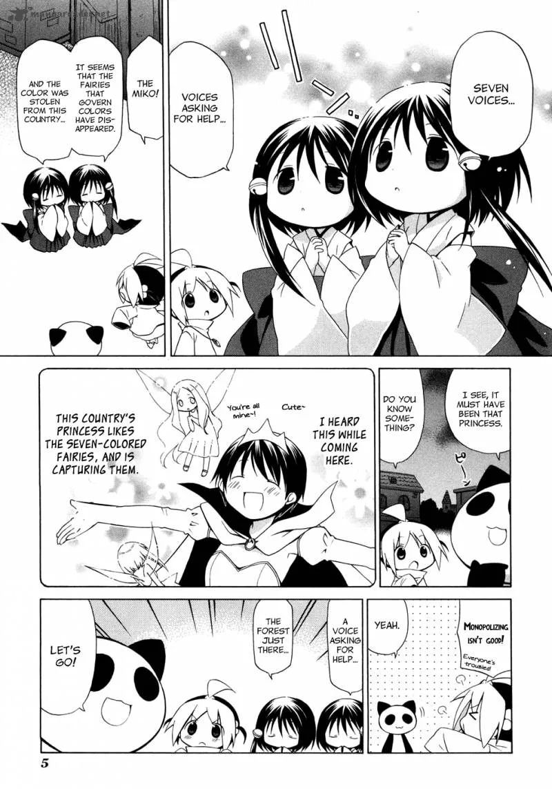 Hanamaru Youchien Chapter 48 page 9