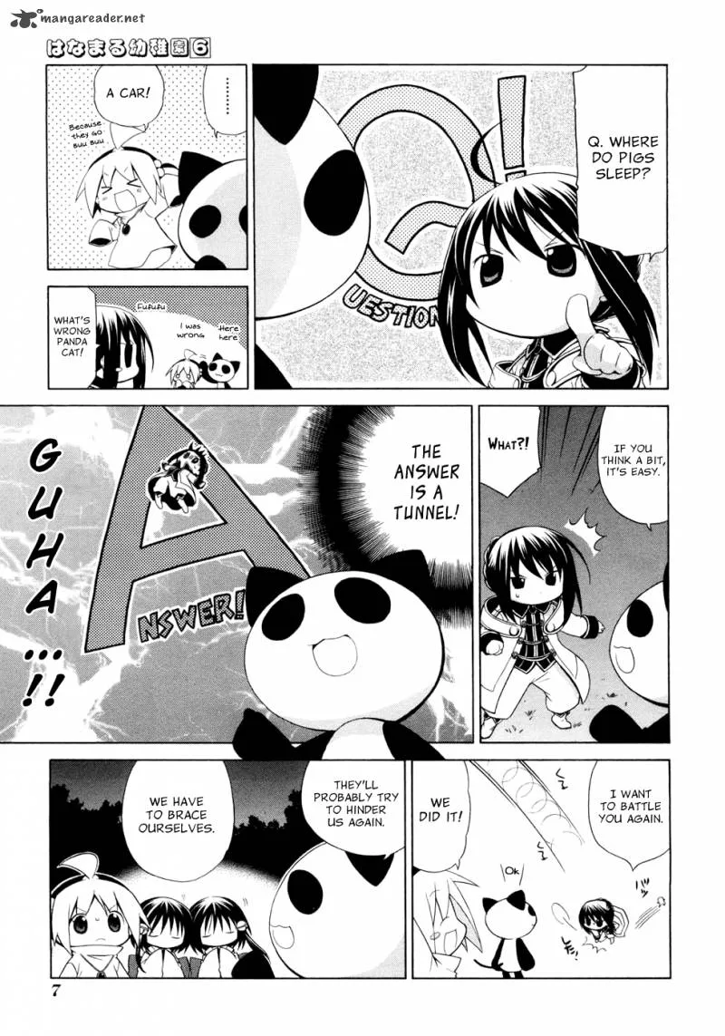 Hanamaru Youchien Chapter 48 page 11