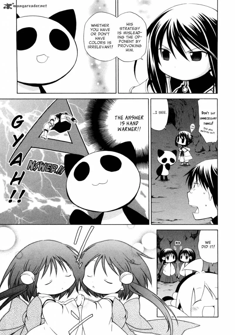 Hanamaru Youchien Chapter 48 page 15