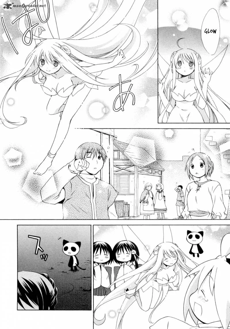 Hanamaru Youchien Chapter 48 page 16