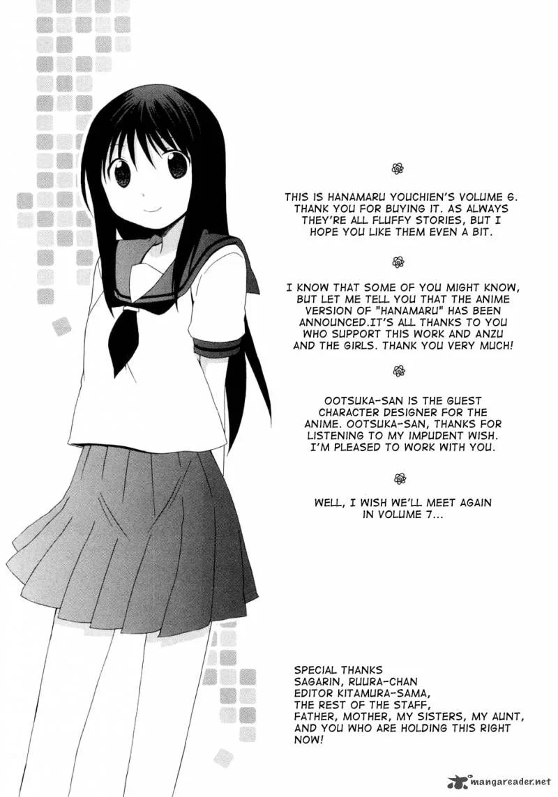 Hanamaru Youchien Chapter 49 page 6