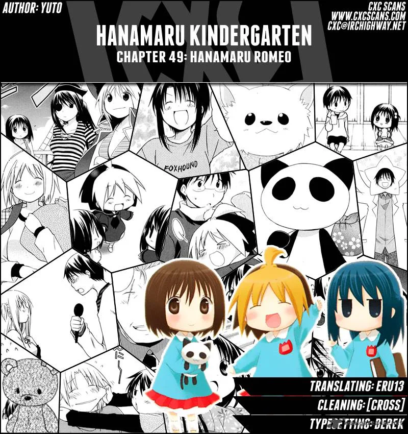 Hanamaru Youchien Chapter 49 page 1