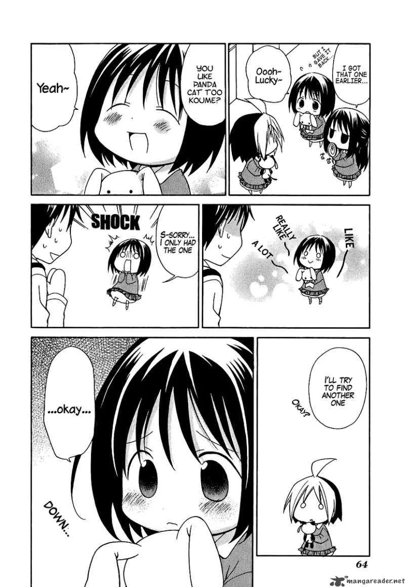 Hanamaru Youchien Chapter 5 page 9