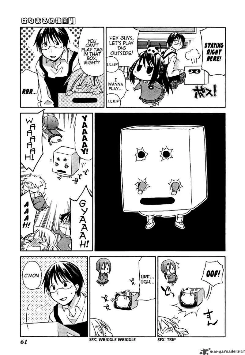 Hanamaru Youchien Chapter 5 page 6