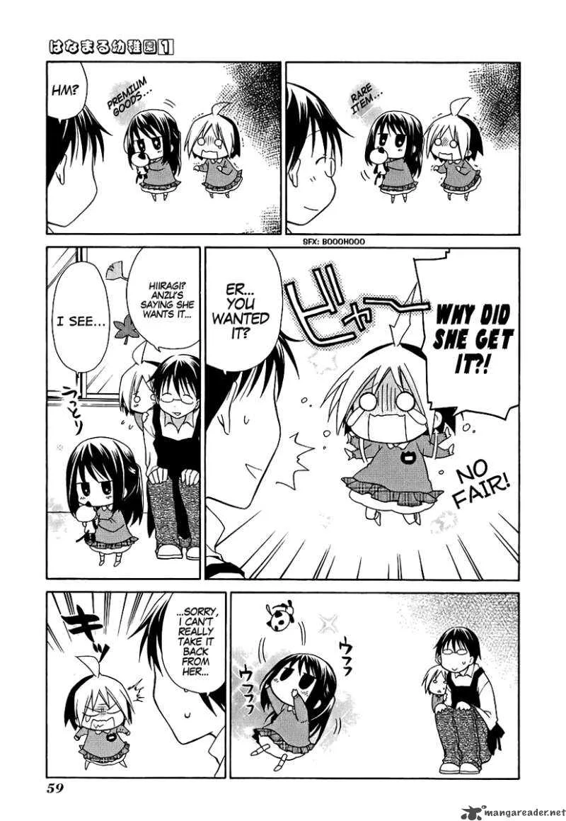 Hanamaru Youchien Chapter 5 page 4