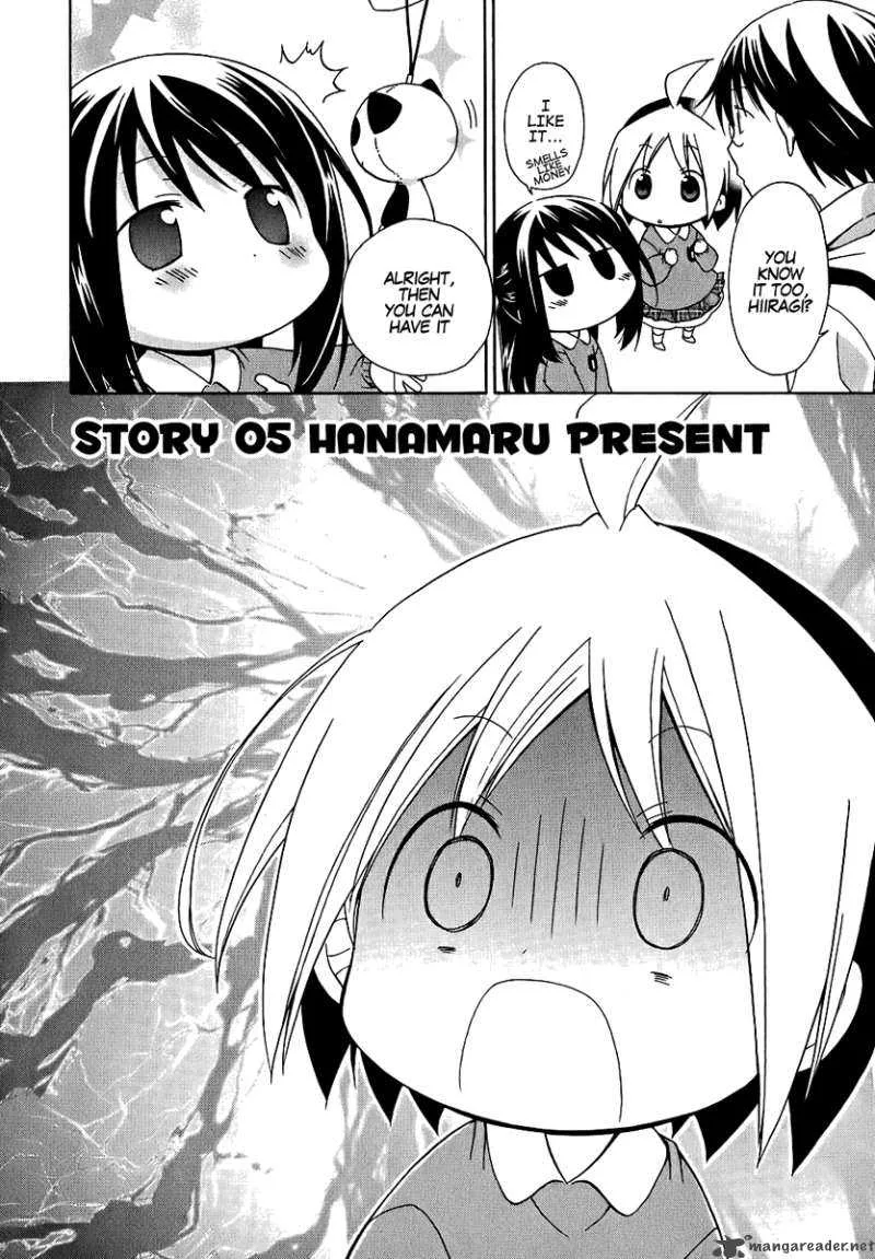 Hanamaru Youchien Chapter 5 page 3