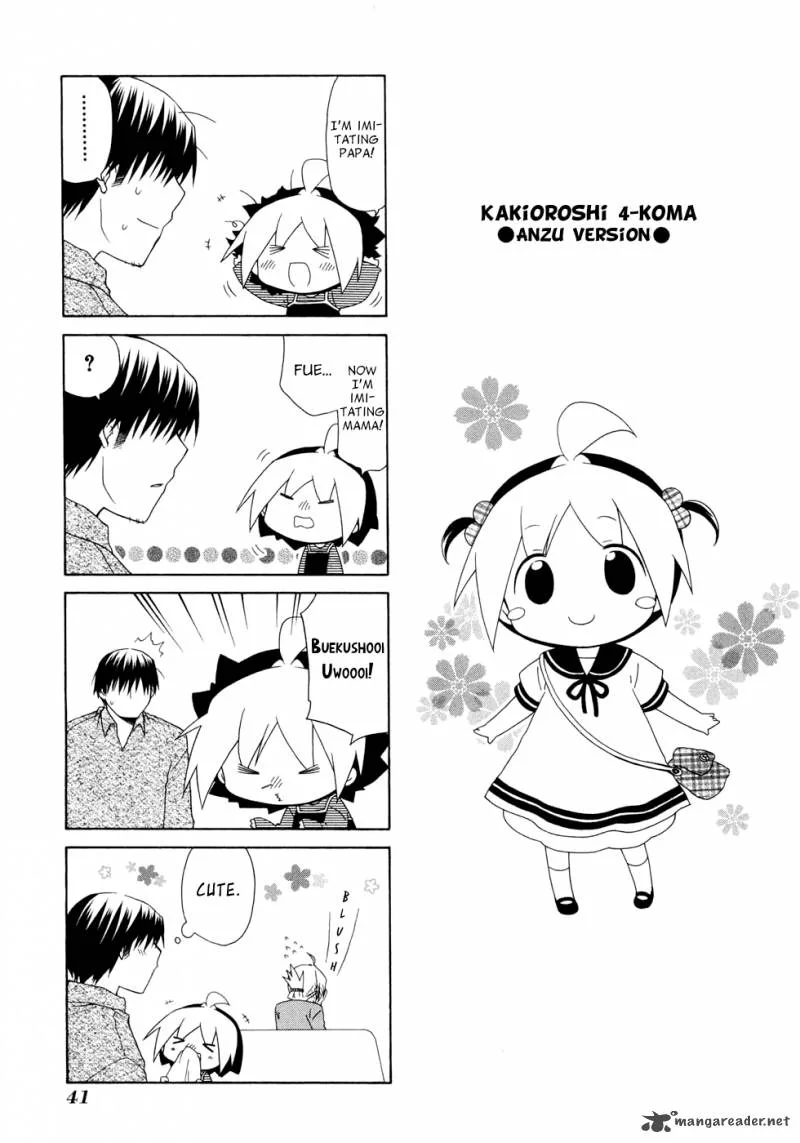 Hanamaru Youchien Chapter 50 page 15