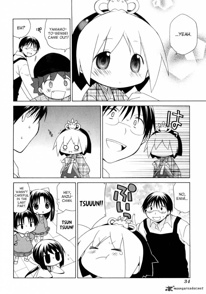 Hanamaru Youchien Chapter 50 page 8